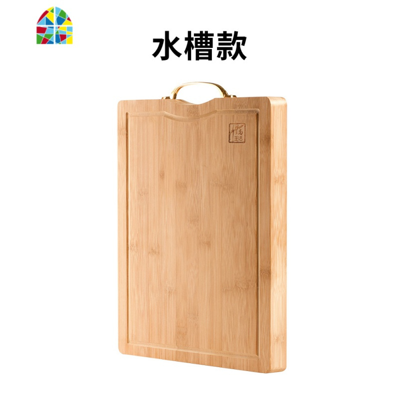 封后实心切菜板擀面板家用占板粘板非实木砧板刀板面板案板 FENGHO 平面剁骨款:40*30*3.0cm[送竹筷10双]