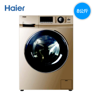 Haier/海尔 EG8012BX58GU1全自动变频滚筒洗衣机8公斤大容量家用 直驱DD电机 水晶机芯