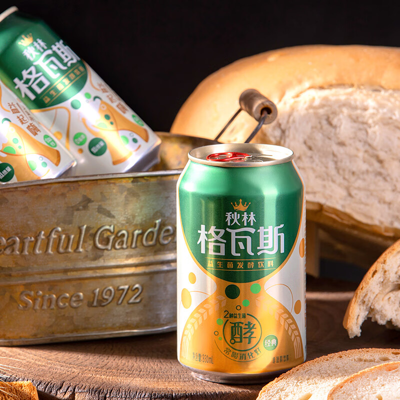 秋林格瓦斯面包发酵饮料黑麦芽330ml*6罐高清大图