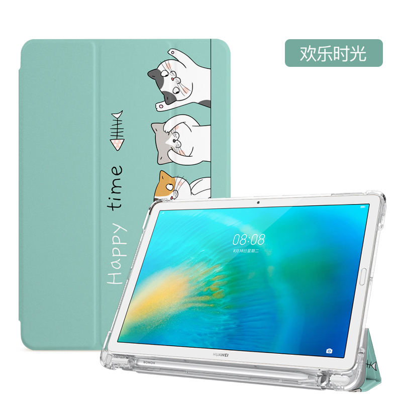 zoyu 适用华为matepad保护套带笔槽m6平板电脑10.8英寸透明气囊mate全包硅胶三折皮套SCMR-W09壳