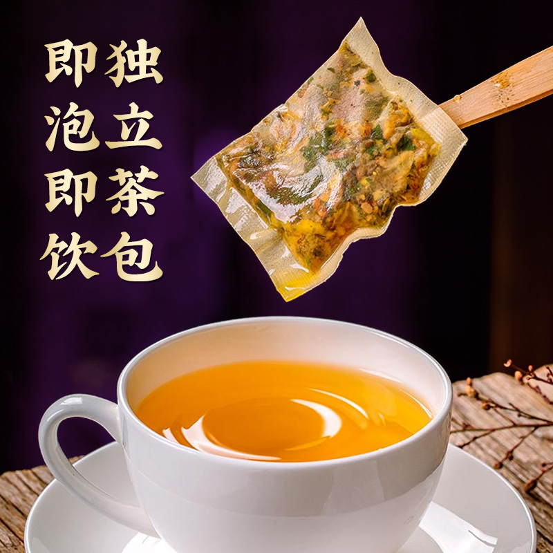 黑咖啡