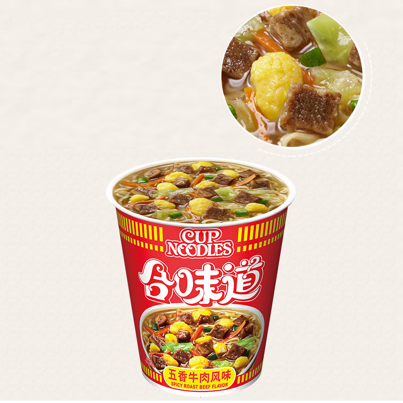 日清(Nissin)合味道五香牛肉风味84g/杯 方便面高清大图