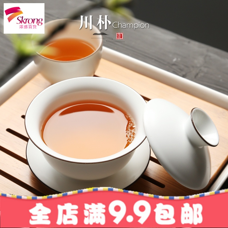 ✅ 盖碗茶杯 陶瓷泡茶碗功夫茶具茶壶白瓷哑光三才碗套装