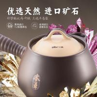 小熊（Bear）中药砂锅耐高温中药锅煎药壶2L燃气灶熬药陶瓷锅中药罐G0069-P01_134