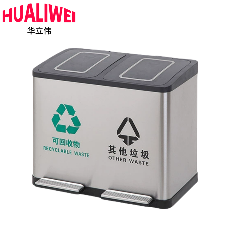 华立伟高清大图