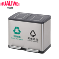 华立伟户外垃圾桶