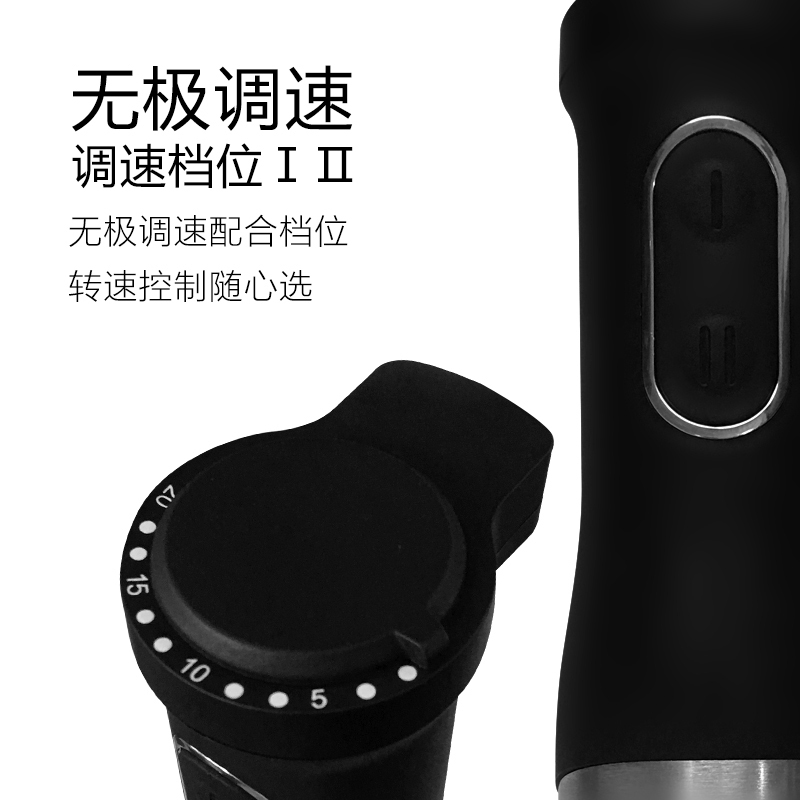 利仁(Liven)搅拌机LLJ-W501 手持搅拌器手持电动料理棒 不锈钢机身 多功能家用宝宝辅食机 小型料理机 按键式