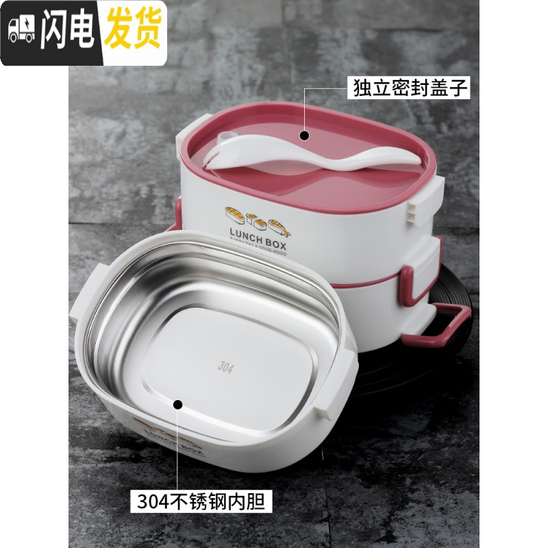 三维工匠可微波炉加热饭盒上班族分格专用塑料3多层304不锈钢大容量便当盒 5层灰色(送保温袋餐具)高清大图