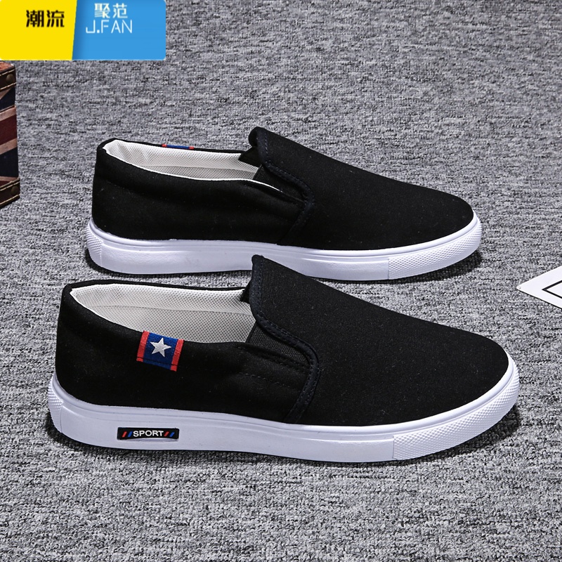 聚范夏季老北京布鞋男帆布鞋韩版潮流百搭休闲板鞋一脚蹬透气懒人男鞋 43 黑色F08