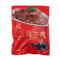德帝 五香牛肉200g/袋 牛腱子卤味熟食 五香酱牛肉熟牛肉卤牛肉熟食卤味特产下酒菜真空装