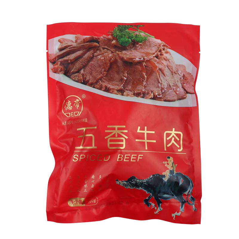 德帝 五香牛肉200g/袋 牛腱子卤味熟食 五香酱牛肉熟牛肉卤牛肉熟食卤味特产下酒菜真空装