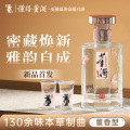 董酒珍藏3（2025)41度500ml 单瓶盒装董香型贵州白酒礼赠