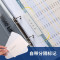得力64509文件夹A4 PP材质(透明)(个)