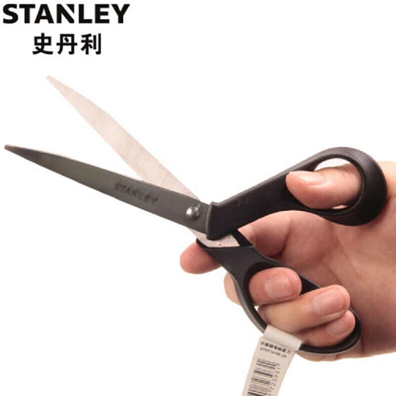 史丹利 不锈钢弯柄剪刀 STHT14109-23