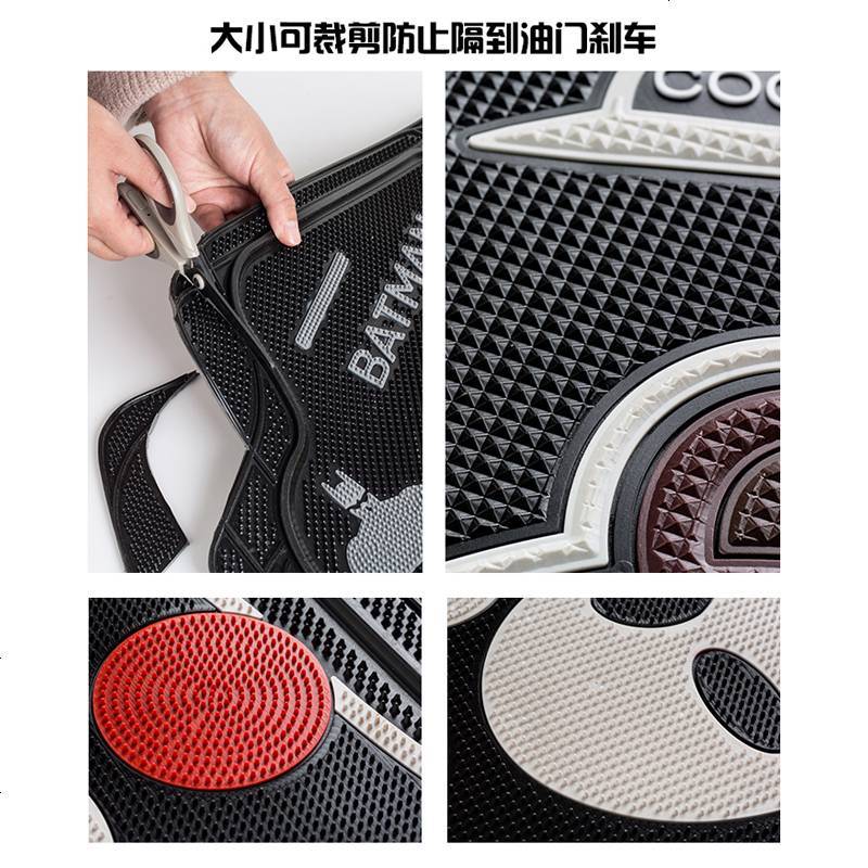 汽车脚垫卡通可爱防滑防水可裁剪通用乳胶单片车载脚踏垫主副驾驶 深棕色 布小熊前排两片