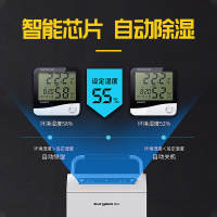 欧井(Eurgeen)除湿机1586E 工业除湿机/抽湿机300㎡大功率 158L/D 仓库地下室车间别墅干燥机吸湿器