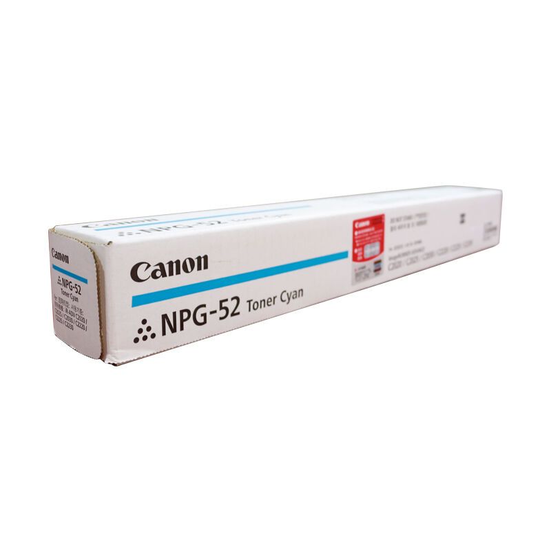 佳能(Canon) NPG-52TONER 原装碳粉墨粉 适用C2020/2025 (单位:件) 青