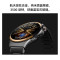 华为HUAWEI WATCH 6 Pro 46mm太空探索航空级钛合金AI健康洞察血管与代谢风险研究华为智能通话手表