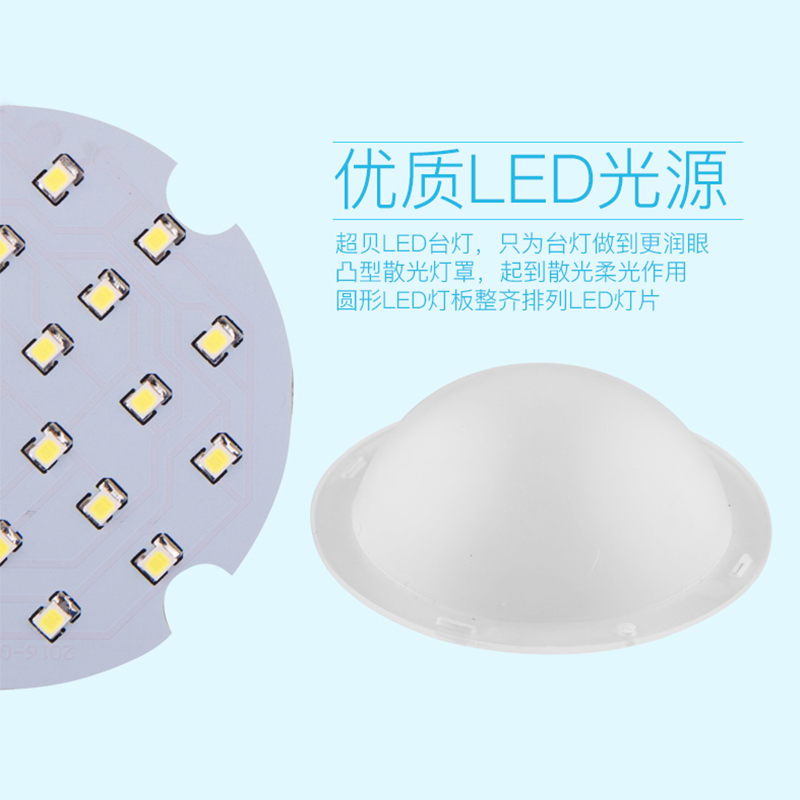 智能触控LED台灯学习专用学生阅读灯书桌宿舍折叠卧室床头灯