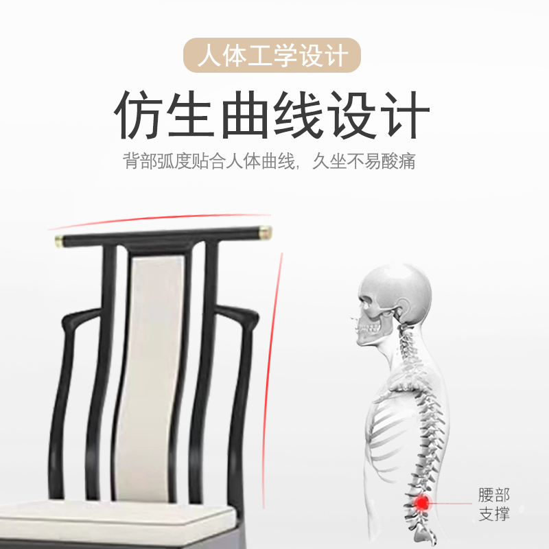 匡大办公椅 实木餐椅 简约会议椅 KDT908高清大图