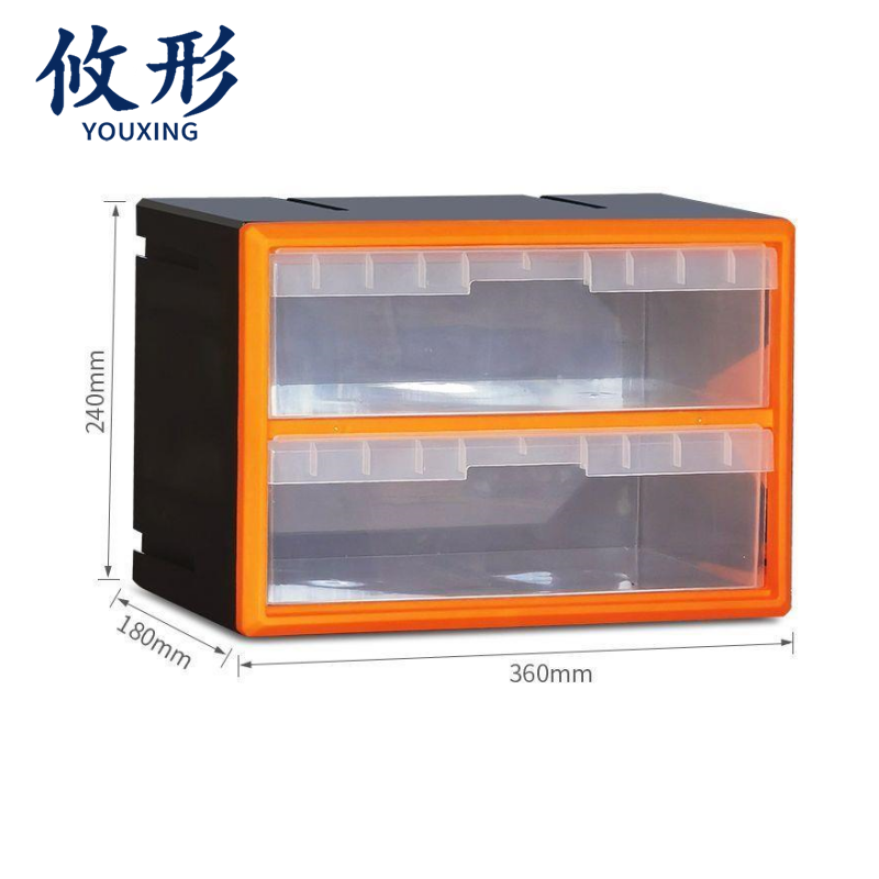 攸形零件盒高清大图