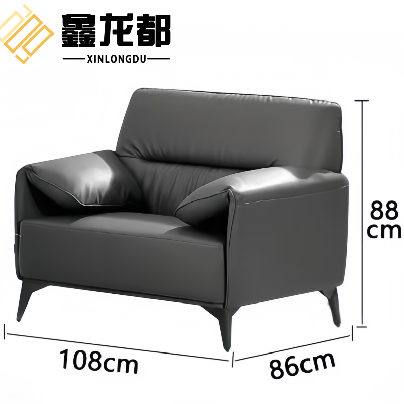 鑫龙都办公沙发1+1+3套高清大图