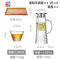家用玻璃冷水壶可高温水瓶大容量装凉白开水杯泡柠檬茶可放冰箱用 FENGHOU 1.4L+4个玻璃杯+茶盘凉水壶