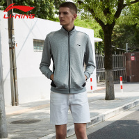 李宁(LI-NING)17秋季男卫衣常规款开衫外套春季连帽立领运动卫衣AWDM559