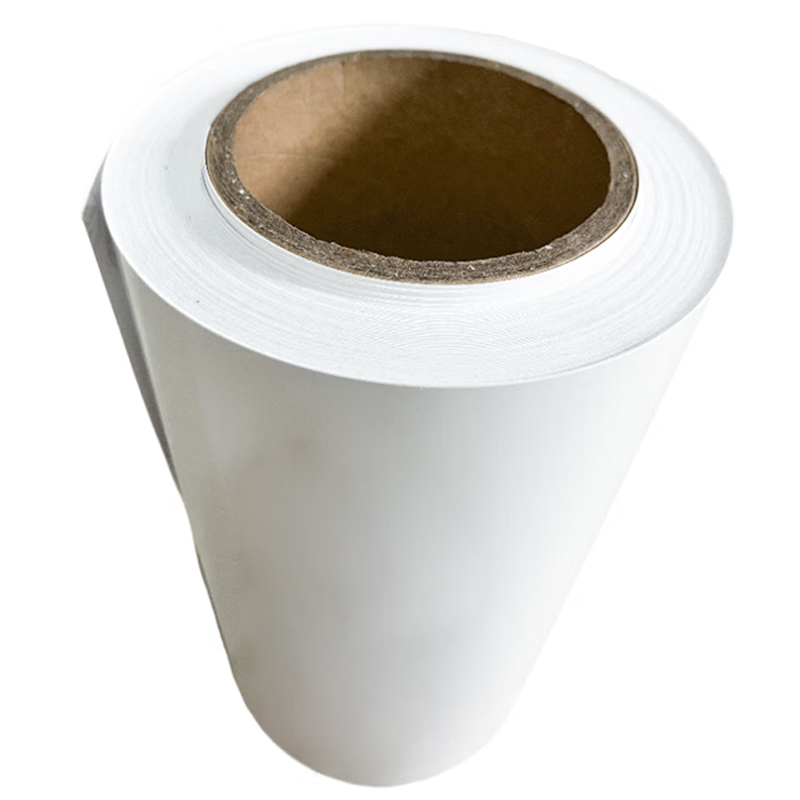 植巾 JT1150 260mm*25m 标签胶贴 (计价单位:卷) 白色高清大图