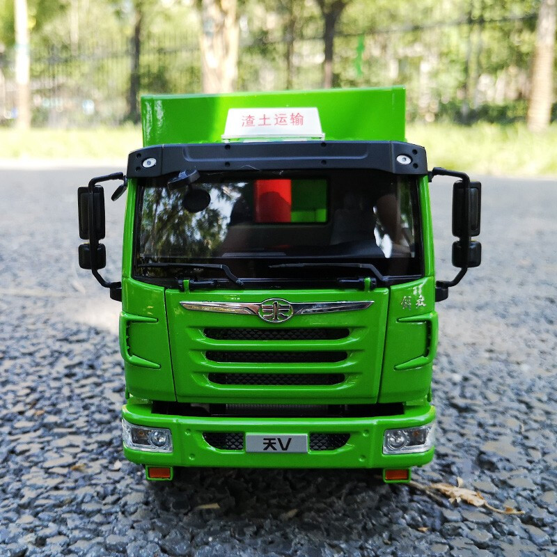 合金原厂124中国重汽汕德卡渣土车c6g自卸车j6洗扫车卡车模型乘龙h7