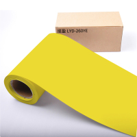 揽盈 LYD-260YE 260mm*20m 标签 胶贴 (计价单位:盒) 黄色