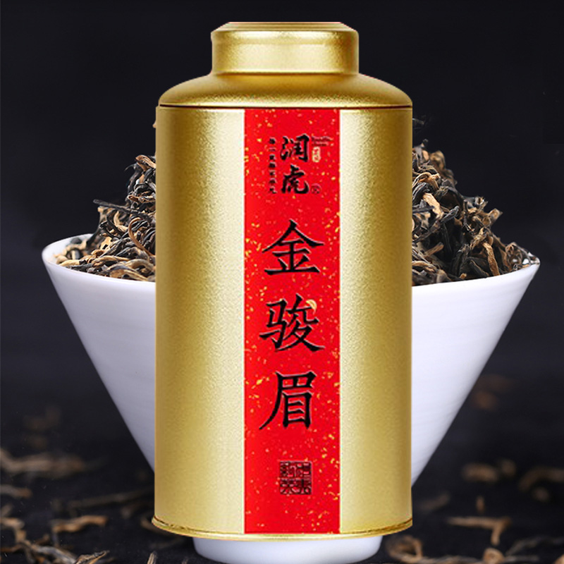 润虎茶叶金骏眉武夷红茶小种正山新茶礼盒装聚茶金骏眉500g高清大图