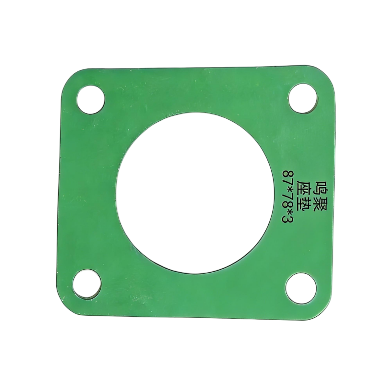 鸣聚 座垫 87*78*3 个高清大图