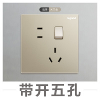 罗格朗官方旗舰店开关插座逸景米兰金色86型面板家用嵌入式五孔USB带一开单控三孔16A空调暗装墙壁电源插座双控开关
