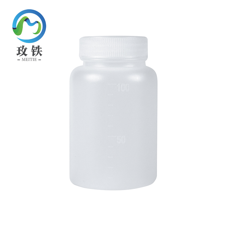 玫铁 取样瓶 100ml 个