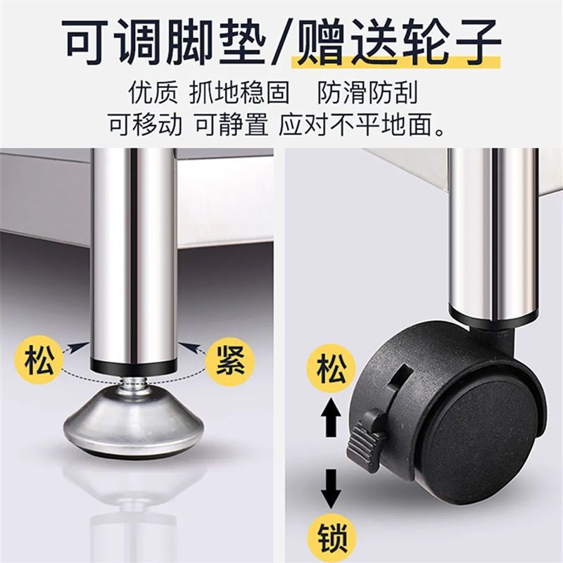加厚厨房置物架落地不锈钢微波炉架烤箱架锅架收纳储物架1-5层