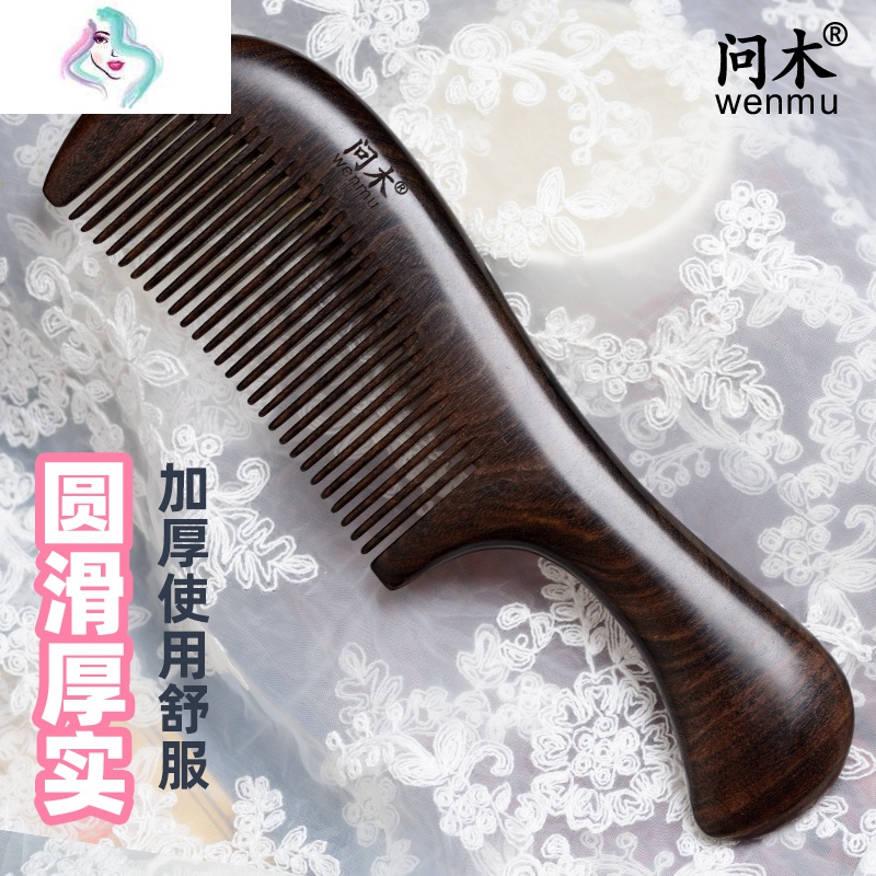 美度(MEIDU)美发工具报价_参数_图片_视频_怎么样_问答-苏宁易购