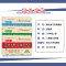 孟建平各地期末卷[2本套]语文/人教版+数学/北师版 一年级上 [正版]2023新版期末复习真题卷试卷测试卷全套一二三四