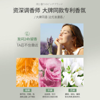 弹力素女卷发保湿持久定型防毛躁头发后护发素弹力护卷啫喱膏