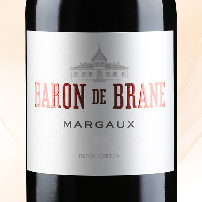 布朗康田酒庄(Chateau Brane-Cantenac)法国二级名庄布朗康田副牌干红葡萄酒 红酒750ml 法国进口
