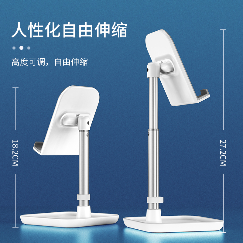 古尚古 懒人手机支架拍视频桌面ipad平板电脑pad床上万能通用可折叠升级款☆收纳置物-樱花粉[手机平板通用]送自拍器