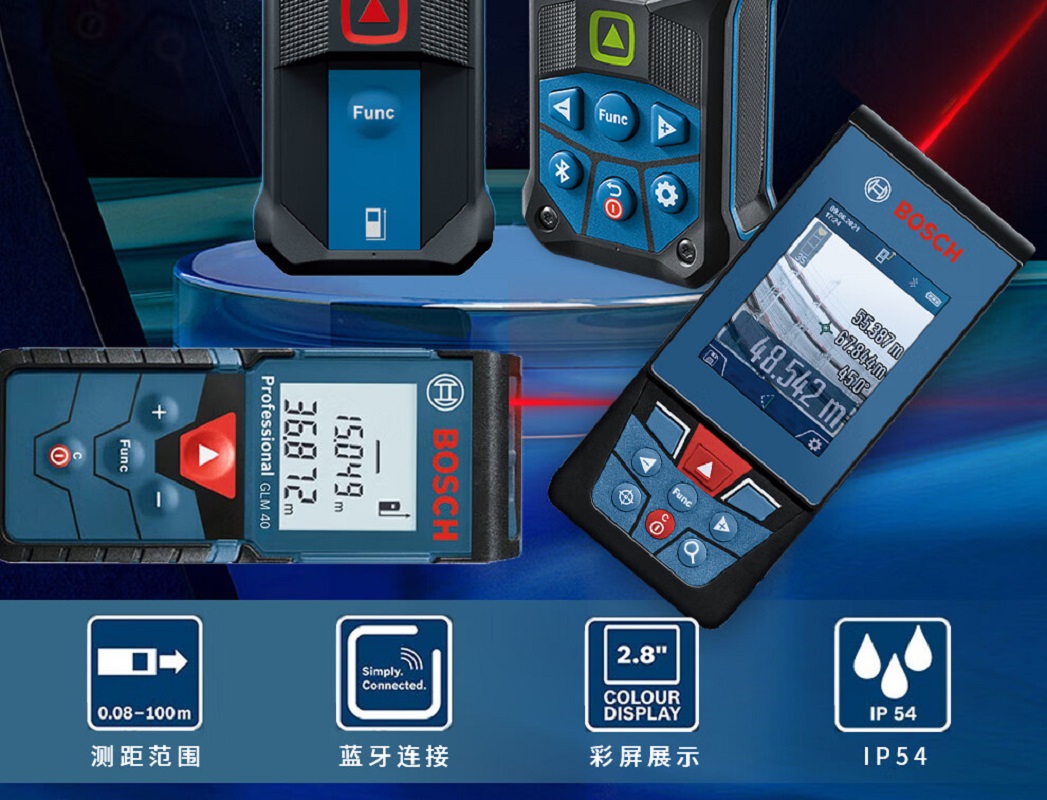 博世测距仪激光手持水平仪高清大图