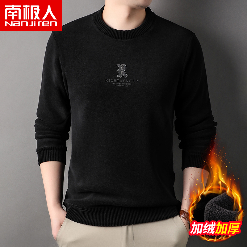 南极人驼绒毛衣男圆领加绒加厚冬季保暖打底衫休闲双面绒发热卫衣 黑色 170/L