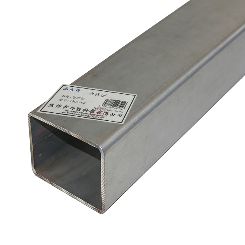 兴酉 矩形管 100*200 千克高清大图
