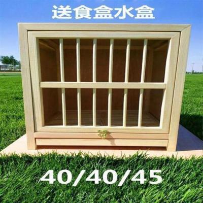 上翻单门40*40*45 鸽子巢箱配对笼信鸽赛鸽工棚家用养殖赛飞笼种鸽调节笼子鸽具用品
