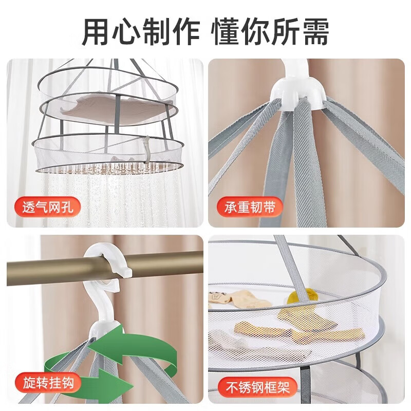 优勤收纳整理盒多功能分类储物盒家用桌面抽屉式整理箱大容量带盖防尘设计简约百搭实用省空间高清大图