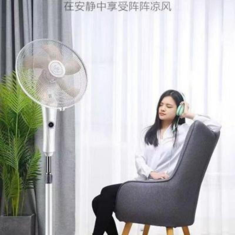 海尔(Haier) 家用电风扇落地扇立式摇头轻风扇轻音大风智能遥控 海尔电风扇遥控高清大图