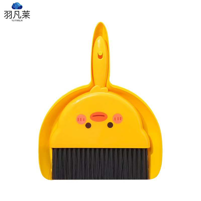 桌面簸箕扫把套装 黄色 套高清大图