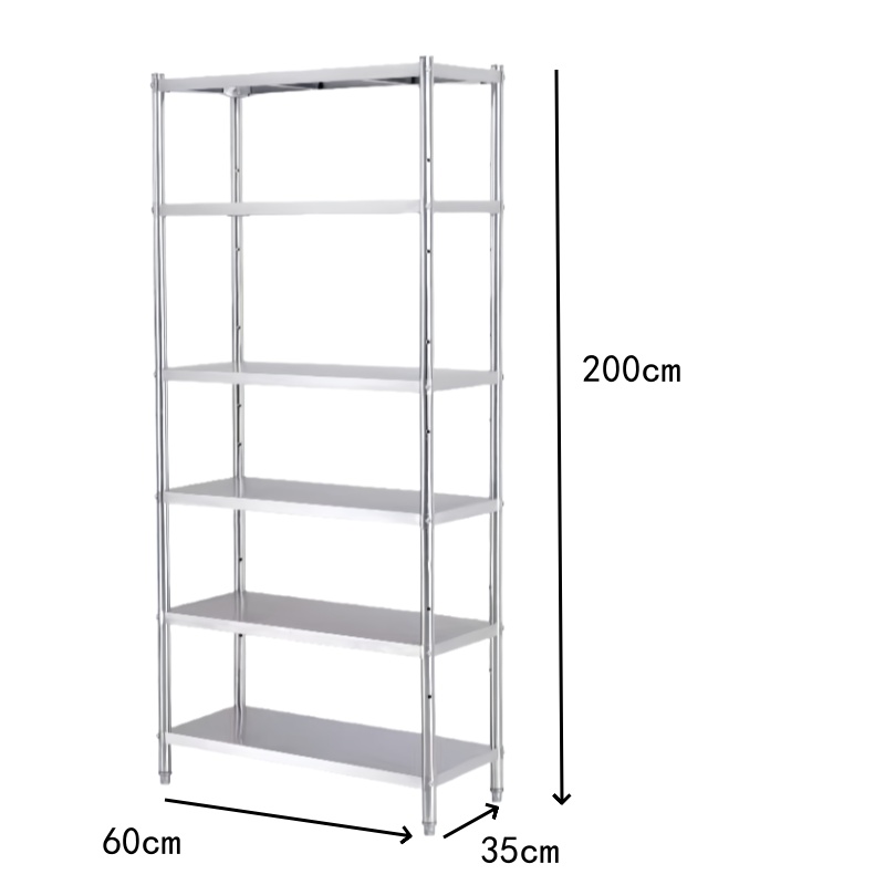 珂攸洋 置物架个高清大图