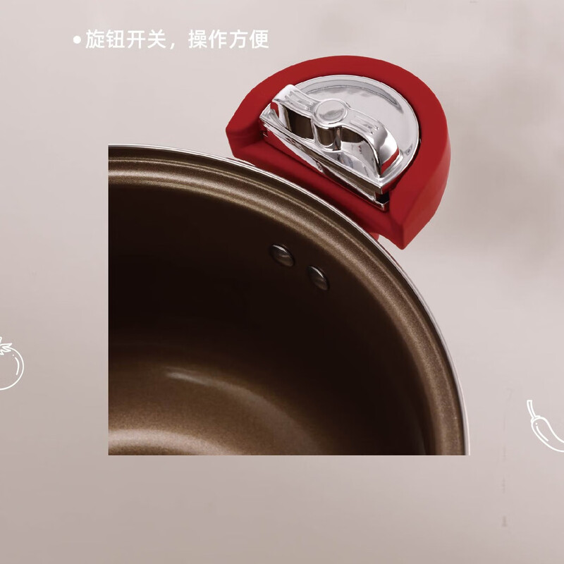 追璞 钛金微压料理锅JP-G601高清大图